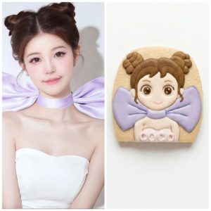 Anime Face Custom Cookie