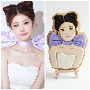 Custom Face Cookie