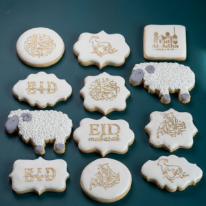 Eid Al Adha Cookie Box